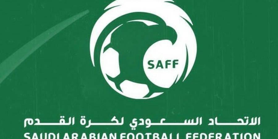 الاتحاد السعودي لكرة القدم ينهي تكليف سمير المحمادي ويكلف ماجد آل صاحب بمهام الأمين العام