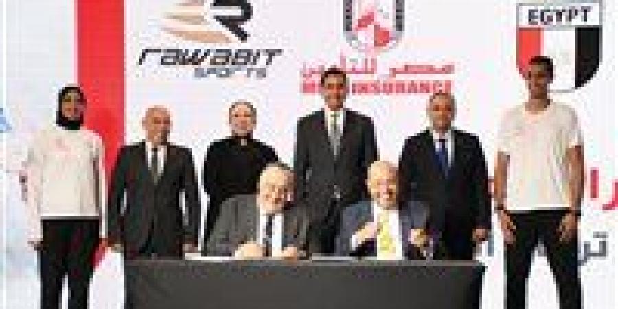 وزير
      الرياضة
      يشهد
      توقيع
      رعاية
      سيف
      عيسى
      وفريال
      أشرف
      مع
      مصر
      للتأمين