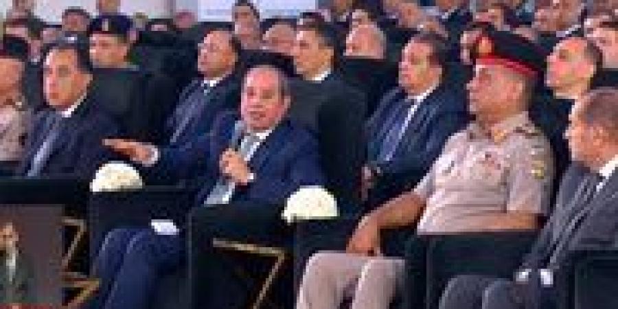 الرئيس
      السيسي
      يشهد
      افتتاح
      محطة
      رفع
      المياه
      رقم
      3
      نبع
      ويؤكد:
      خطة
      متكاملة
      لتعظيم
      الإنتاج
      الزراعي
