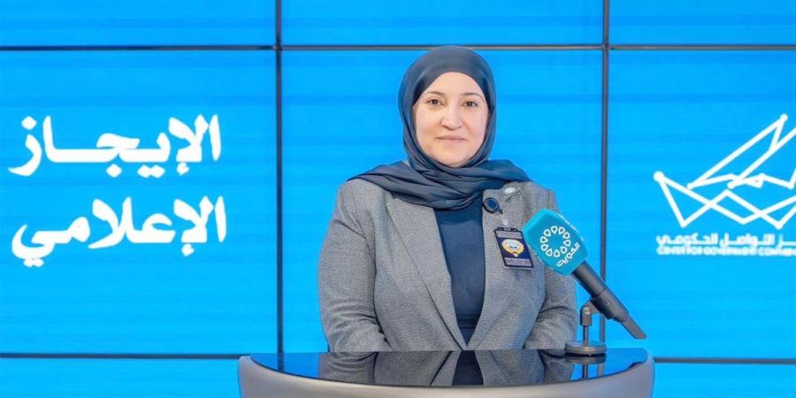 «الكهرباء»: تنظيم الأحمال الصناعية صيفاً لتعزيز استقرار الشبكة واستدامة الخدمة