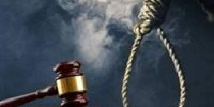 الإعدام
      شنقا
      للمتهم
      بالتعدي
      على
      صغيرة
      في
      الشرقية