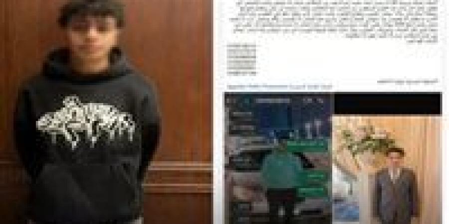 القبض
      على
      طالب
      انتحل
      صفة
      فتاة
      لخداع
      رواد
      السوشيال
      ميديا
