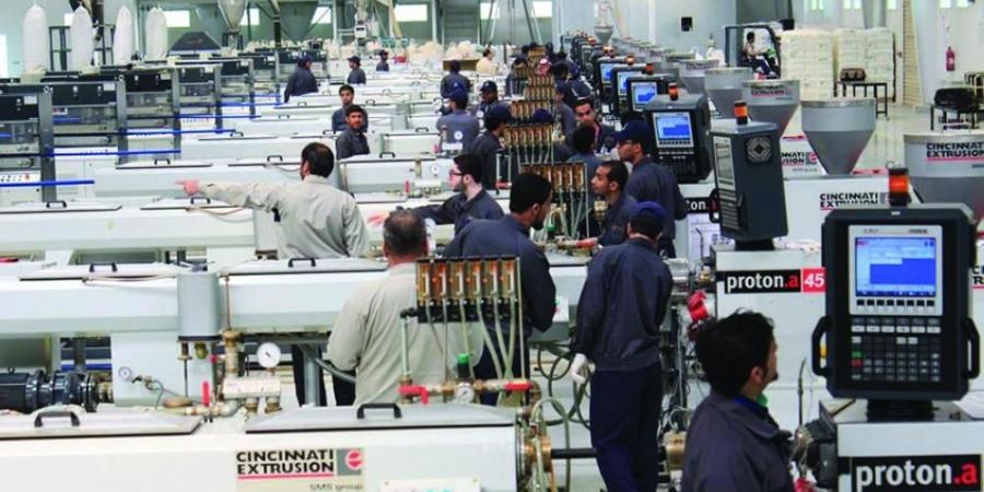 9 مناطق بلا منشآت تقنية عالمية ومعاهد الشراكات الإستراتيجية