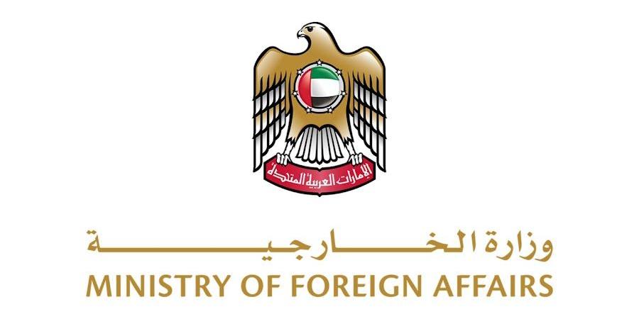 الإمارات تدين استهداف المملكة بطائرات مسيّرة وتؤكد تضامنها الكامل مع المملكة