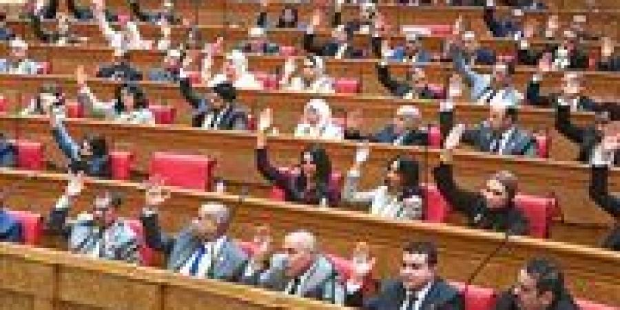 البرلمان
      يوافق
      نهائيا
      على
      مشروع
      قانون
      تنظيم
      نشاط
      منشآت
      الأمن
      والأمان
      البيولوجي
      من
      المستويين
      الثالث
      والرابع