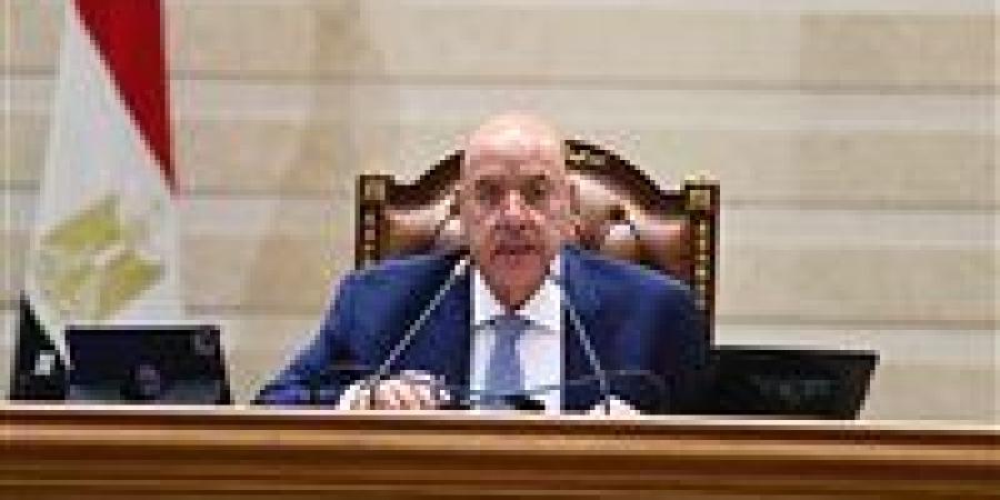 البرلمان يقر تعريفات مشروع قانون منشآت الأمن البيولوجي ويدخل تعديلها على بعضها