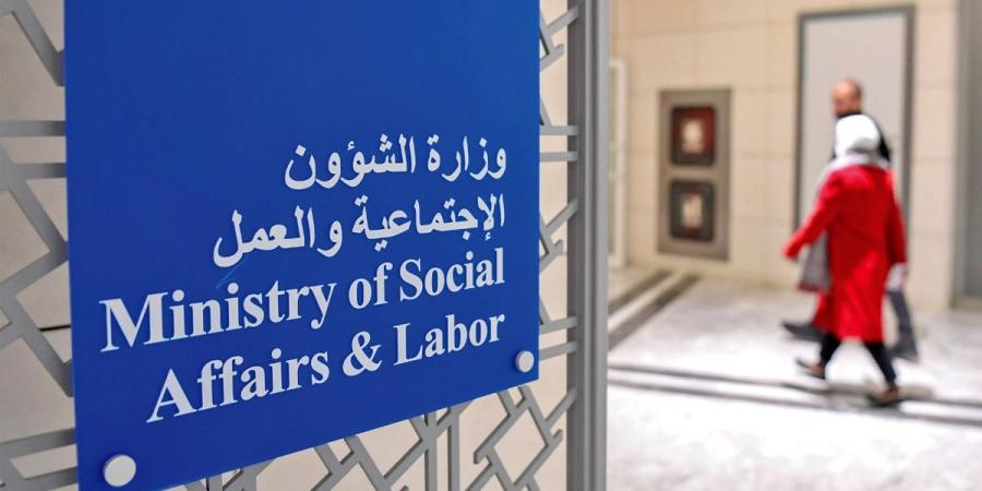 إحالة مراقبي «التعاونيات» المخالفة إلى «التحقيقات»