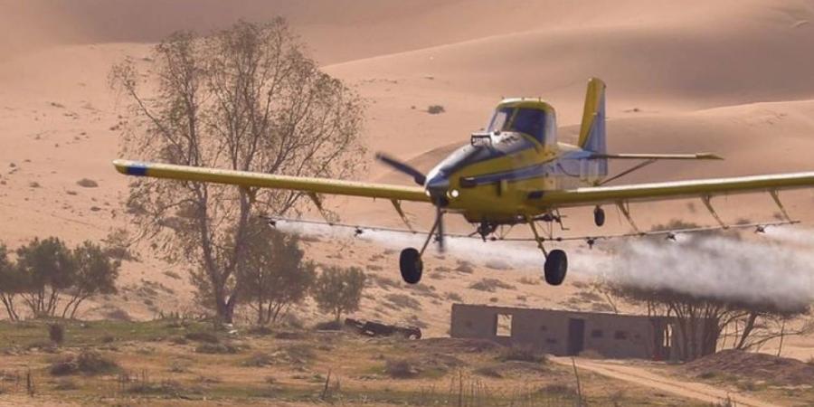 خطط وقائية لمراقبة الآفات حتى 2027