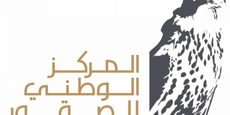 اعتماد تنظيم المركز الوطني للصقور يعزز حضور موروث الصقارة ويدعم استدامته
