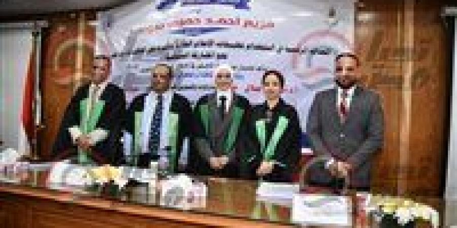 الباحثة
      مريم
      أحمد
      حمودة
      مديرة
      تحرير
      تحيا
      مصر
      تحصل
      على
      الماجستير
      بامتياز
      من
      إعلام
      القاهرة
      عن
      العدالة
      الرقمية
      وتأثيرها
      على
      المشاركة
      السياسية
      للشباب