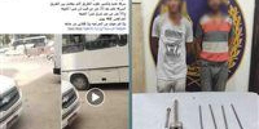 ضبط
      عاطلين
      لسرقتهما
      حديد
      تسليح
      من
      حاجز
      خرساني
      بالقليوبية