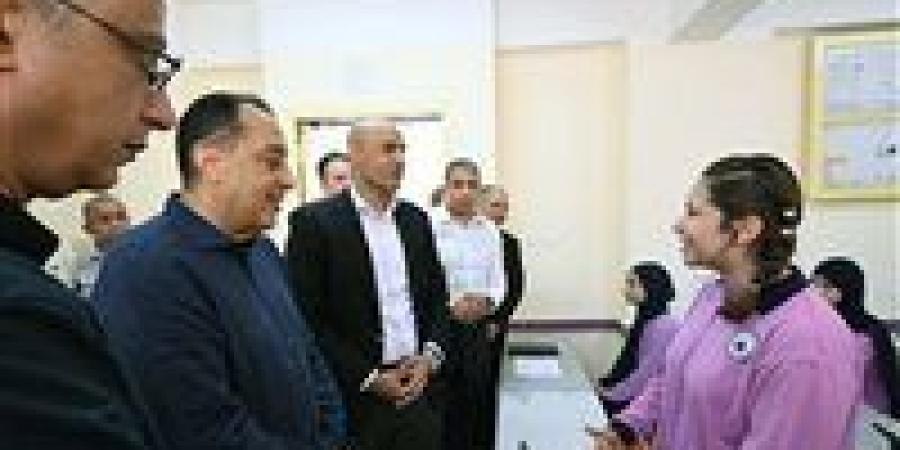 رئيس
      الوزراء
      يزور
      مجمع
      مدارس
      الجمهورية
      الجديدة
      ببولاق
      الدكرور