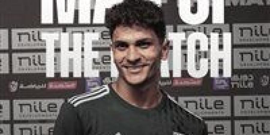 أحمد
      طارق:
      الزمالك
      استحق
      التتويج
      بالدوري..
      وزد
      الأحق
      بالمشاركة
      في
      الكونفدرالية