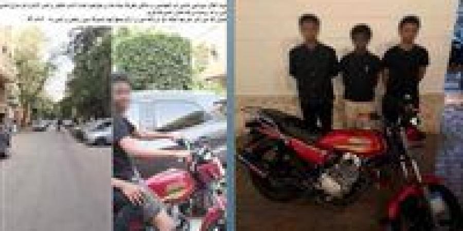 القبض
      على
      3
      أجانب
      لسيرهم
      بدراجة
      نارية
      برعونة
      في
      شوارع
      الجيزة