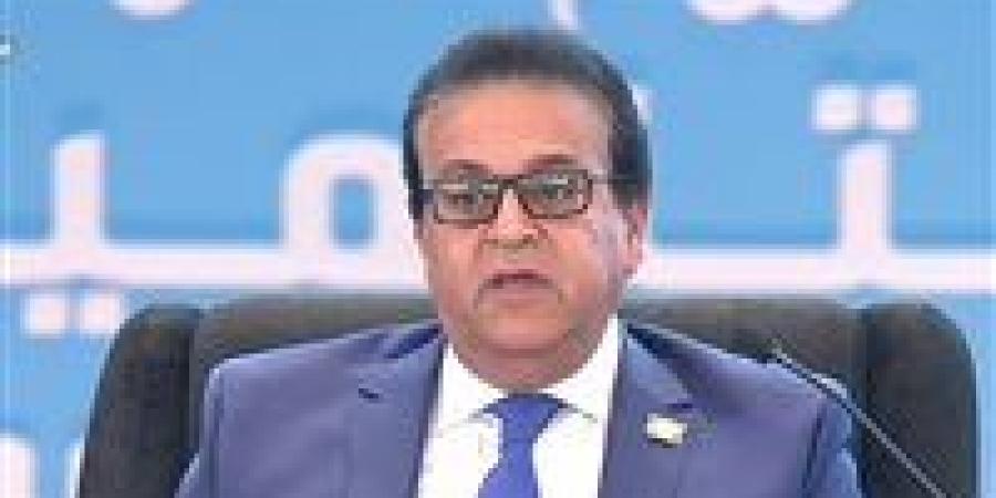 وزير
      الصحة:
      النادي
      الأهلي
      يعتذر
      عن
      بطولة
      إفريقيا
      لليد
      بسبب
      إبولا