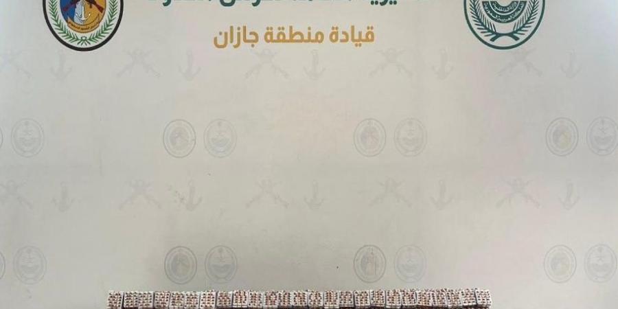 حرس الحدود يحبط تهريب أكثر من 100 ألف قرص خاضع لتنظيم التداول الطبي