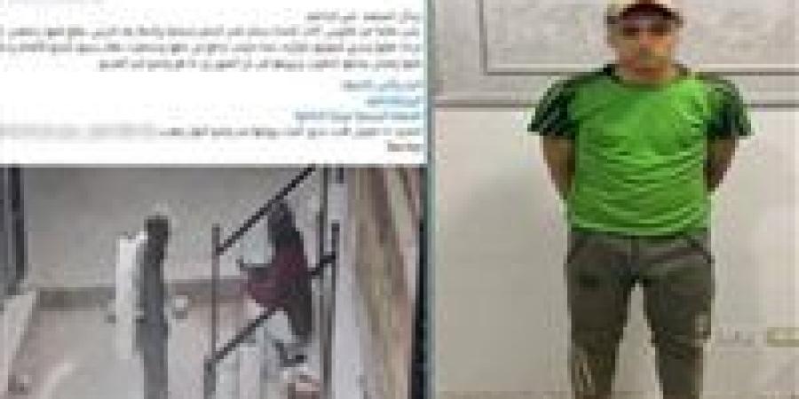 القبض
      على
      جامع
      خردة
      بتهمة
      سرقة
      هاتف
      طالبة
      ورشقها
      بالحجارة
      بالشرقية