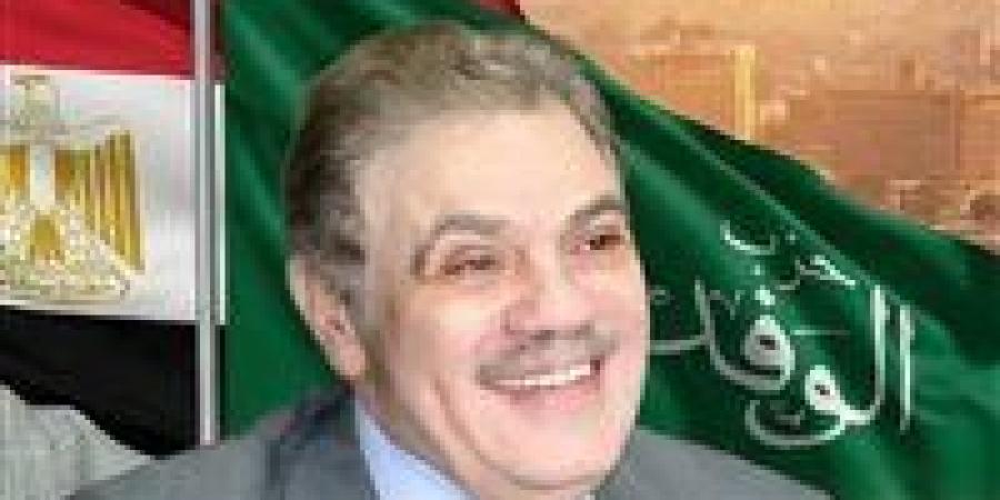 رئيس
      الوفد
      يُشكل
      لجنة
      للإشراف
      على
      انتخابات
      لجان
      الحزب
      بمحافظة
      المنوفية