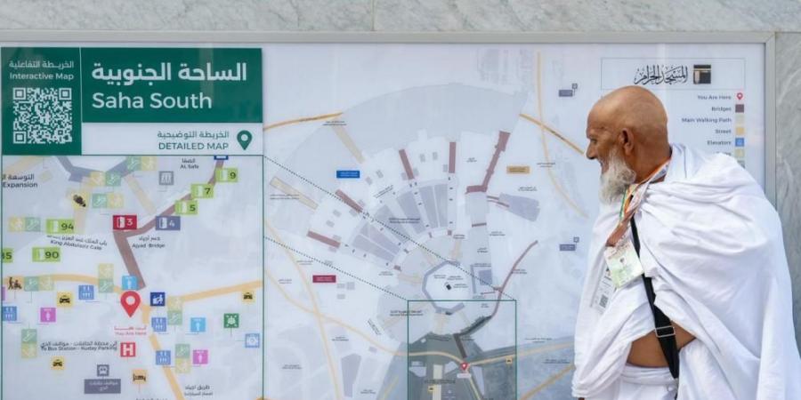 المسجد الحرام يطور لوحات “أنت هنا” لتعزيز الإرشاد المكاني وتسهيل حركة الحجاج والمعتمرين