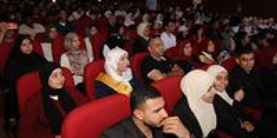 التعليم
      العالي
      تطلق
      مبادرة
      «أسرة
      مستقرة..
      مجتمع
      متماسك»
      بالجامعات
      التكنولوجية
      والمعاهد
      العليا