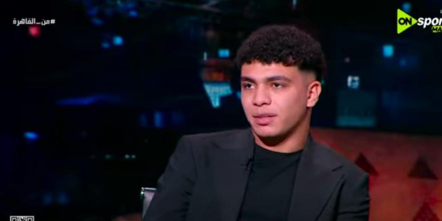 محمد
      إبراهيم:
      جماهير
      الزمالك
      منحتنا
      الثقة
      طوال
      الموسم
      والمنافسون
      حاولوا
      عرقلتنا
      لكننا
      حققنا
      الهدف