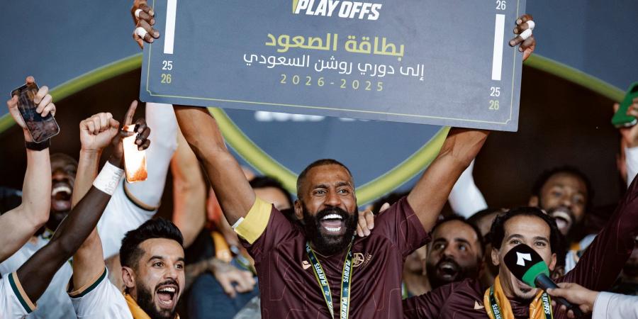 نادي الدرعية يكتب التاريخ ويتأهل إلى دوري روشن السعودي للمحترفين للمرة الأولى بعد فوزه على العُلا 2-1