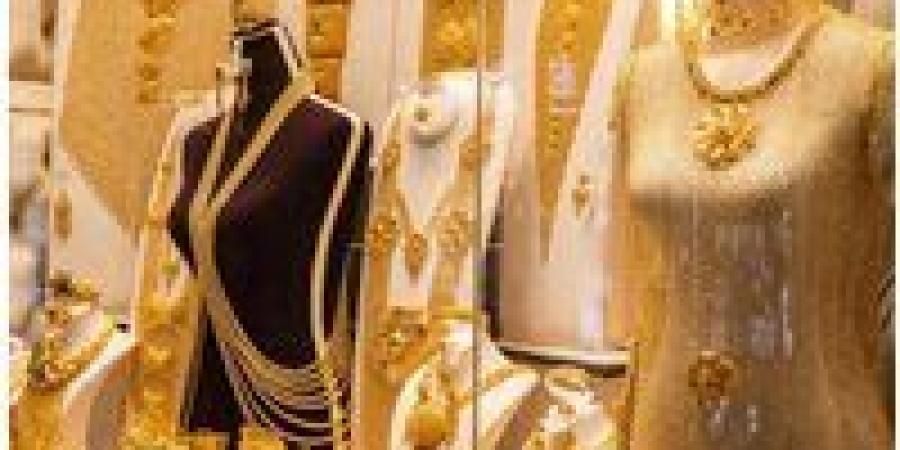 عاجل|
      مفاجأة
      غير
      متوقعة
      في
      أسعار
      الذهب
      الآن
      في
      مصر..
      أعرف
      بكام
