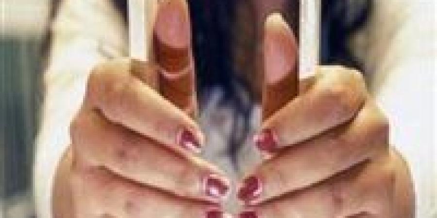 سقوط
      «تاجرة
      الإجهاض»
      بمطار
      القاهرة..
      إحالة
      ربة
      منزل
      للمحاكمة
      بعد
      ضبط
      أدوية
      محظورة