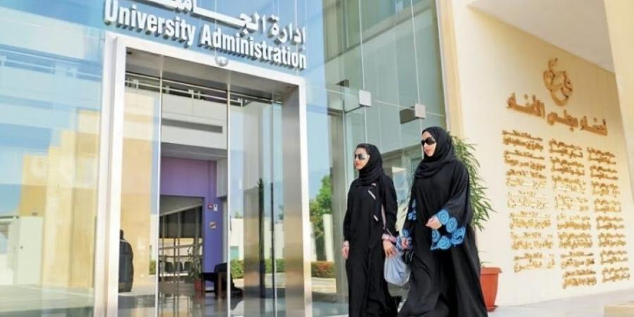 السعودية الـ18 عالميا في نسبة البالغين الحاصلين على تعليم جامعي