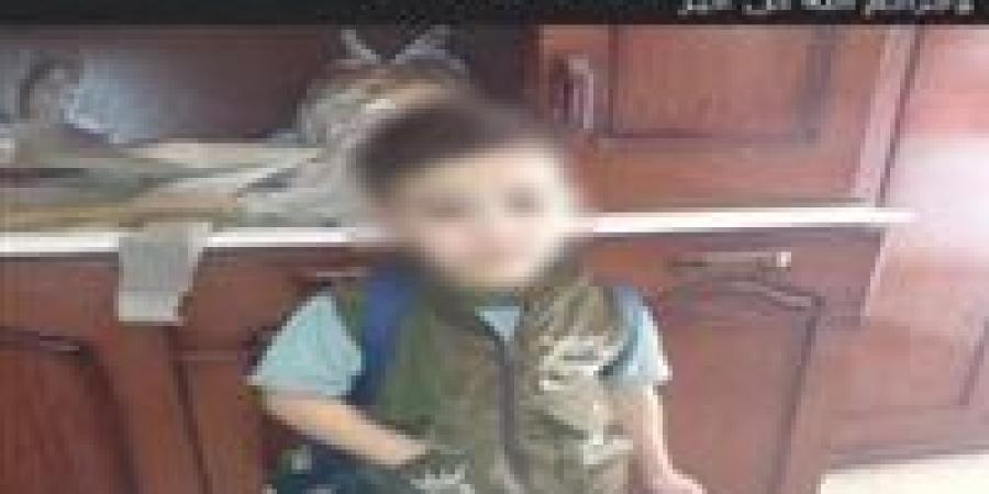 الداخلية
      تكشف
      تفاصيل
      منشور
      تغيب
      طفل
      بحدائق
      المعادي