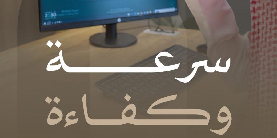 النيابة العامة: إنجاز معظم القضايا في المشاعر المقدسة خلال 60 دقيقة خلال موسم الحج