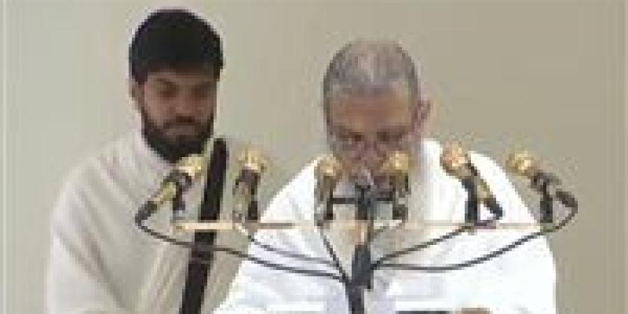 الحج
      يوحد
      القلوب..
      الحذيفي:
      التعارف
      والتكافل
      من
      أعظم
      مقاصد
      الفريضة