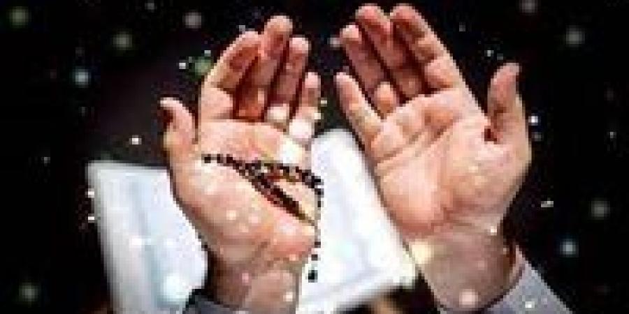 تجلي
      الرحمة
      والمغفرة:
      عالم
      أزهري
      يستعرض
      فضائل
      يوم
      عرفة
      وأسرار
      استجابة
      الدعاء