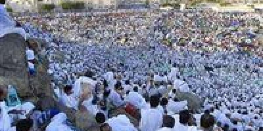 الصحة
      السعودية:
      استقرار
      الوضع
      الصحي
      للحجاج
      وخلو
      المشاعر
      المقدسة
      من
      أي
      مخاطر
      وبائية