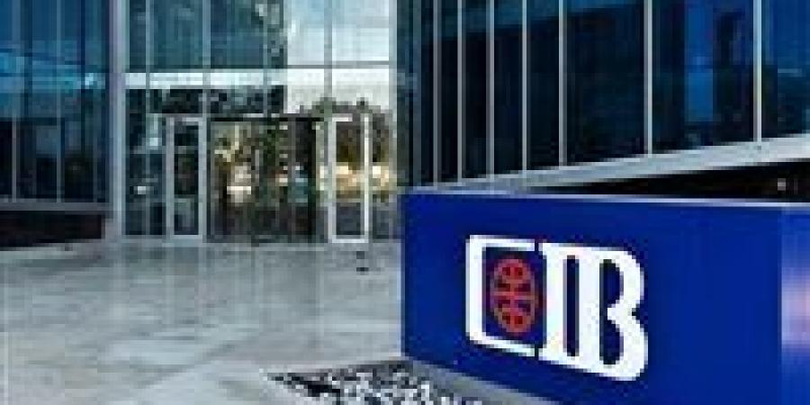 البنك التجارى الدولى CIB يتيح التحويل اللحظي عبر تطبيق البنك و إنستاباي مجانًا خلال عيد الأضحى