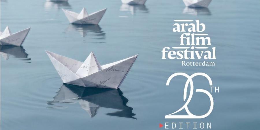 مهرجان
      روتردام
      للفيلم
      العربي
      يكشف
      عن
      لجان
      تحكيم
      دورته
      الـ26