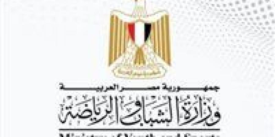 وزارة
      الرياضة:
      اجتماعات
      مرتقبة
      مع
      الأندية
      الجماهيرية..
      ولا
      نية
      للتدخل
      في
      ملف
      الهبوط