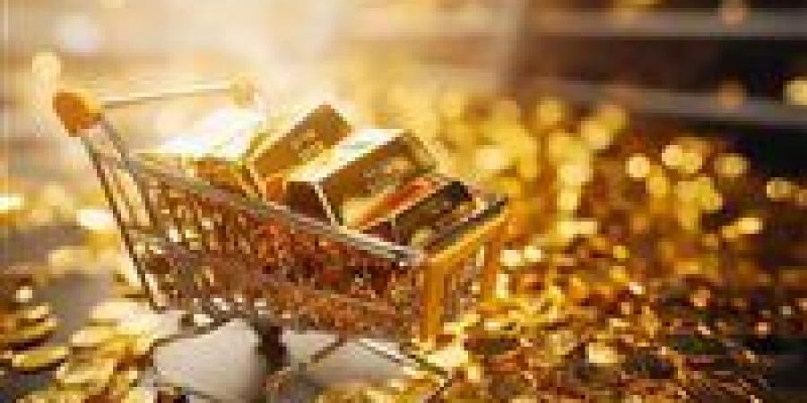 نزل
      80
      جنيهًا..
      هبوط
      مفاجئ
      يضرب
      أسعار
      الذهب
      الآن
      في
      مصر
      وتراجع
      كبير
      لعيار
      21
