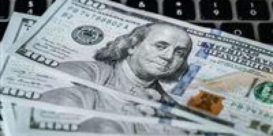 سعر
      الدولار
      في
      مصر
      مع
      بدء
      عطلة
      عيد
      الأضحى