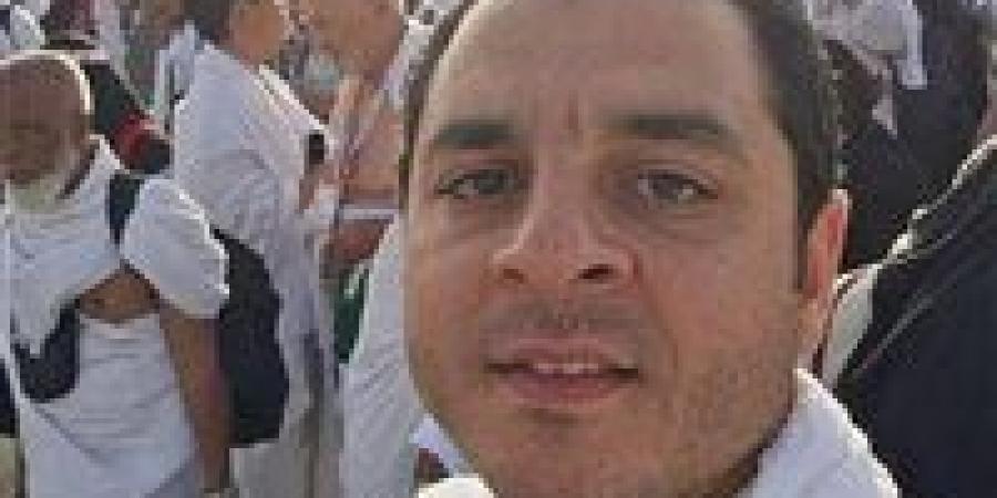 رحل
      في
      أطهر
      البقاع..
      وفاة
      المهندس
      إسماعيل
      السيلي
      ابن
      الفيوم
      إثر
      جلطة
      مفاجئة
      خلال
      مناسك
      الحج