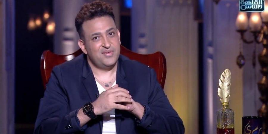 عنده
      أغاني
      كسرت
      الدنيا..
      تامر
      حسين
      يدافع
      عن
      عزيز
      الشافعي
      بعد
      الهجوم
      على
      أغنية
      "بحرية"