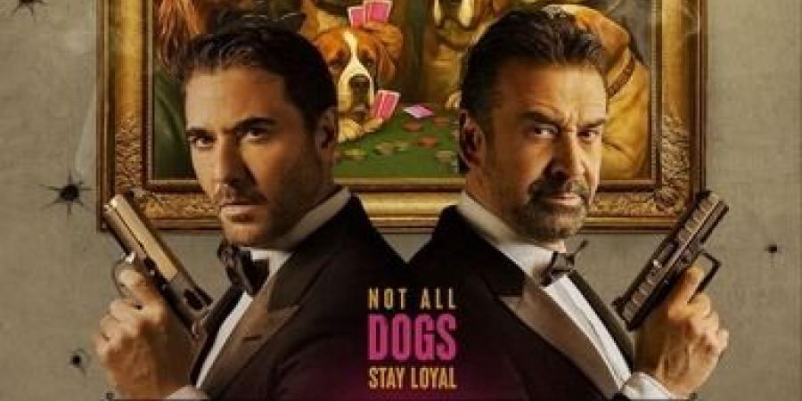فيلم
      7Dogs
      مازال
      في
      الصدارة..
      ترتيب
      أفلام
      العيد
      في
      قائمة
      الإيرادات
      أمس