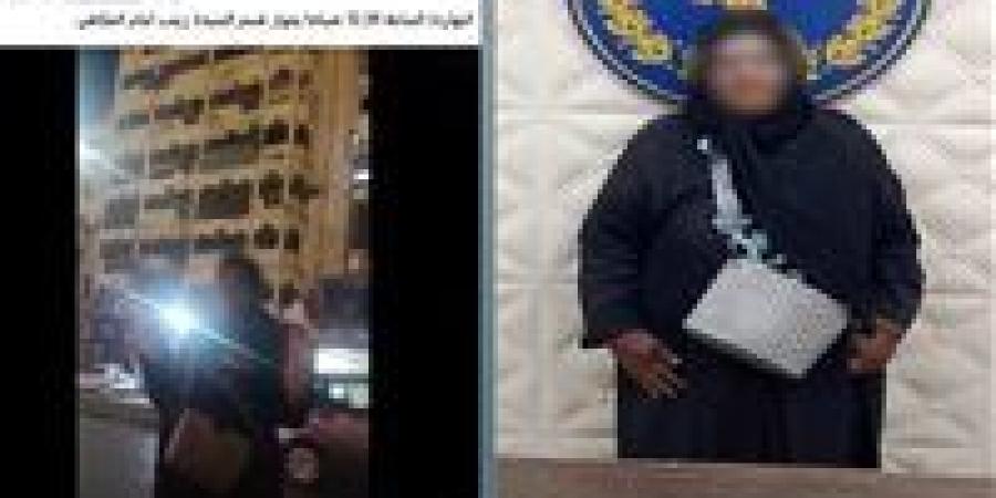 سقوط
      منادية
      سيارات
      أوهمت
      المواطنين
      بتحصيل
      رسوم
      رسمية
      بالسيدة
      زينب