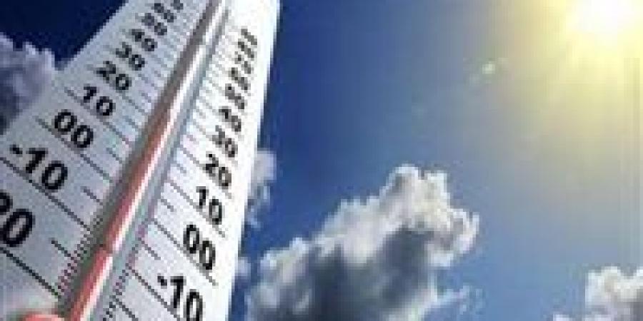 حالة
      الطقس
      اليوم
      السبت
      30
      مايو
      2026..
      ارتفاع
      تدريجي
      في
      درجات
      الحرارة
      على
      أغلب
      الأنحاء
