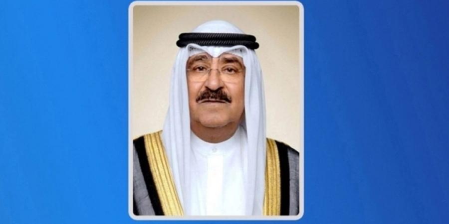 صاحب السمو يعزي بوفاة عبدالله العطية والرئيس اليمني السابق