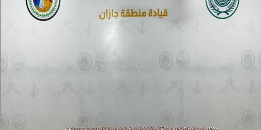 حرس الحدود بجازان يحبط تهريب 65,850 قرصًا خاضعًا لتنظيم التداول الطبي