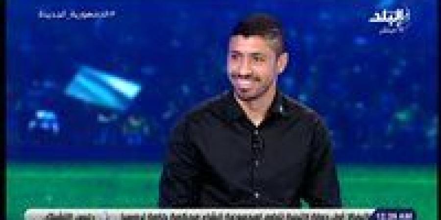 لؤي
      وائل:
      رحيل
      توروب
      ومعاقبة
      اللاعبين
      أبرز
      قراراتي
      لو
      كنت
      مسؤولا
      فى
      الأهلي