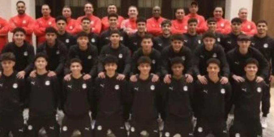 منتخب مصر يختتم استعداداته لمواجهة المغرب فى أمم أفريقيا للناشئين