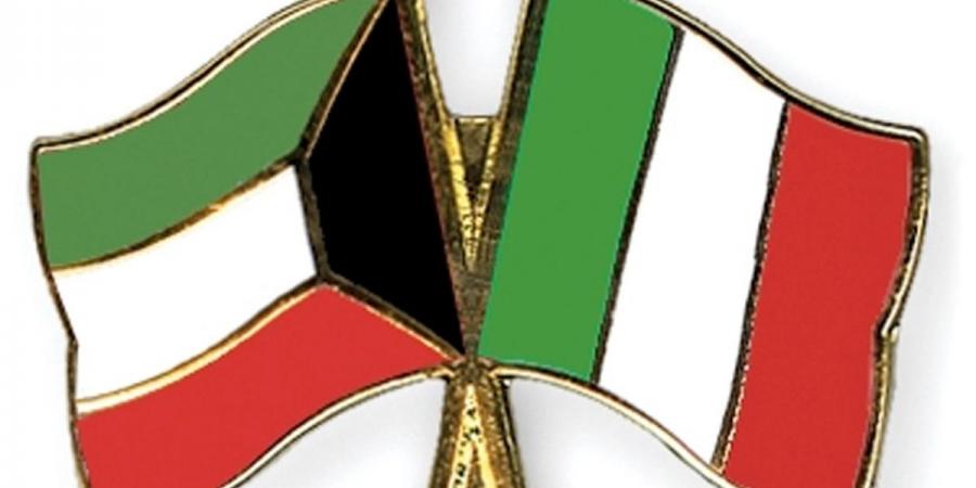 اتفاقية بين الكويت وإيطاليا للتعاون في مجال الدفاع
