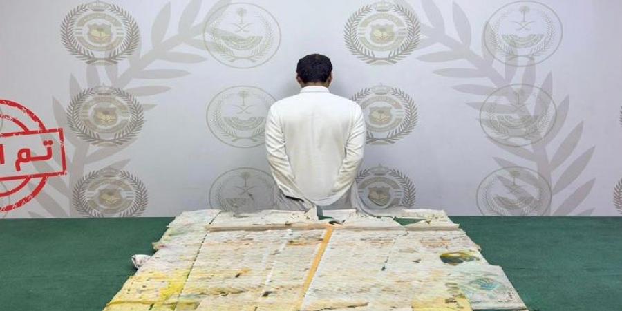 القبض على مواطن في جدة لترويجه 48 كيلوجرامًا من الحشيش المخدر